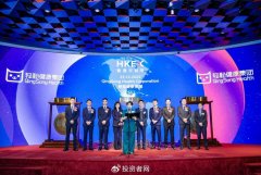 若是说过去几年轻松健康还正在“安全科技”取